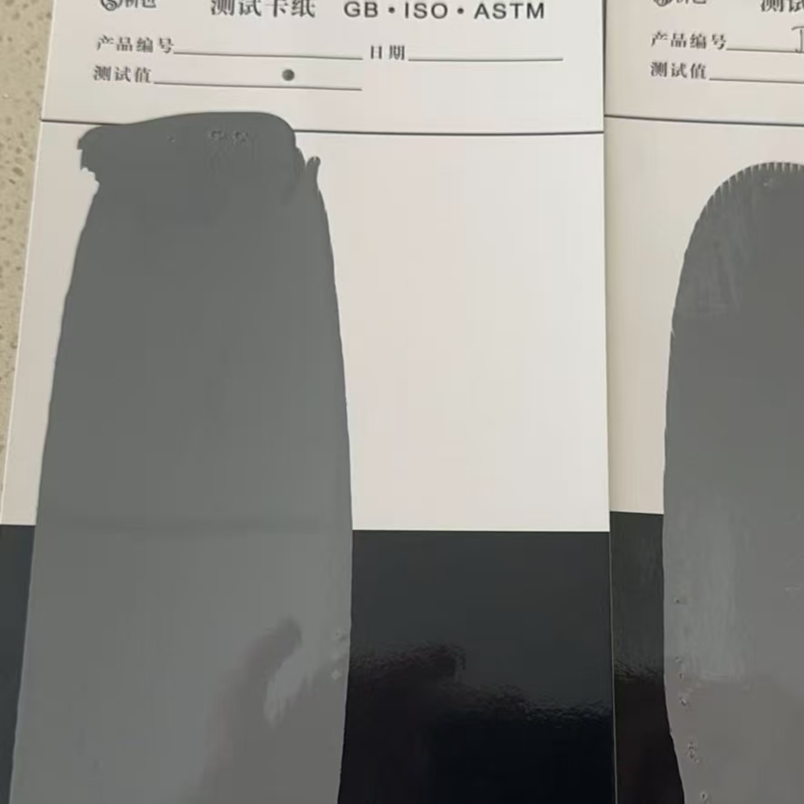 涪陵混凝土防碳化防护涂料