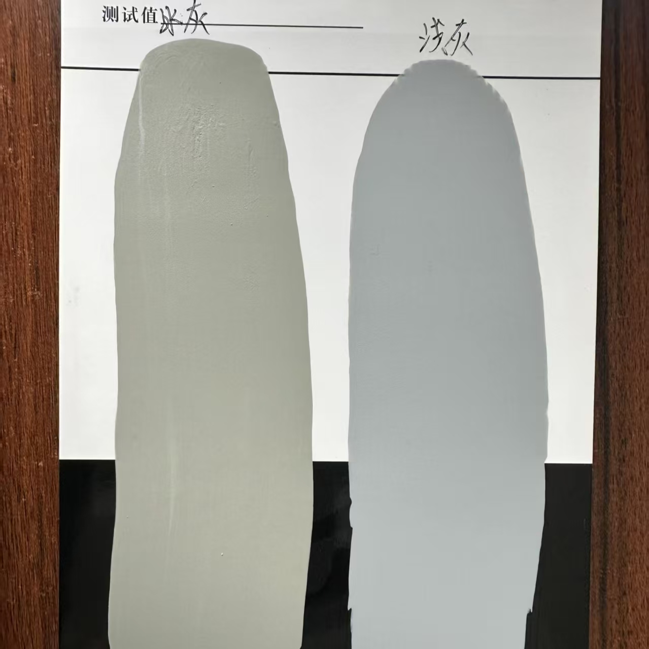 涪陵水闸抗碳化耐磨涂料